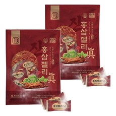 Hansamin 真紅蔘軟糖, 200g, 2袋