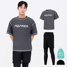 aquatica 男士防磨衣 AQAMTS23010 + PL 內搭褲式短褲套裝