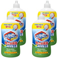 유한락스 멀티액션 락스와세제 바닥청소용, 1L, 4개