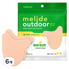 에어뮤즈 멜라이드 아웃도어핏 썬패치 4p, 37g, 6개
