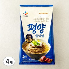 CJ제일제당 평양 물냉면 4인분, 1.8kg, 4개