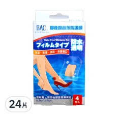BAC 倍爾康 腳後跟超薄防水透氣護膜 6.3 x 4.8cm, 4片, 6組