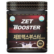 ZETRITION Z-MAX BOOSTER 柳橙, 500g, 1個