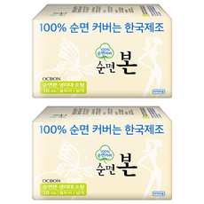 ORGANIC BON 本恩 棉質衛生棉, 小型(21cm), 18片, 2包