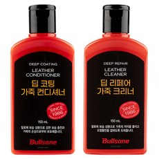 불스원 천연가죽 풀케어 2종 세트, 150ml, 1세트