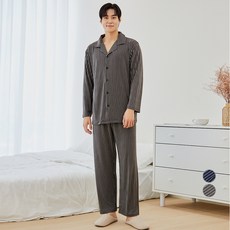 BASE ALPHA ESSENTIAL 柔軟睡衣上下套裝