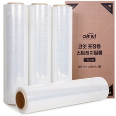 comet 包裝用拉伸膜 18μm x 500mm x 350m, 無色透明, 4個