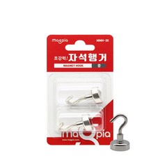 자석행거(중)_20mm_2개입, 단품, 1개