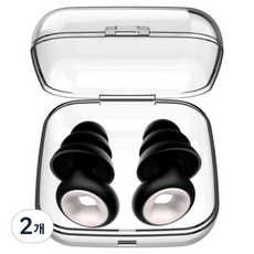 Heldon 防噪音耳塞 黑色, 2入, 2個