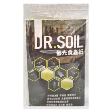 DR.SOIL 土博士 螢光食蟲紙 黏捕多種害蟲 防水持久, 260g, 1個