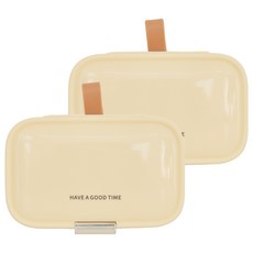 Make Mine 便攜式高級星期藥盒 奶油色 小號, 2個