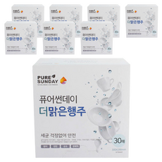 PURE SUNDAY The Malkeun 更潔淨抹布, 30個, 8個