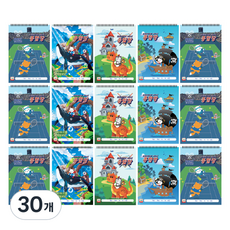 영아트 종합장 남아용 20매, 랜덤 발송, 30개
