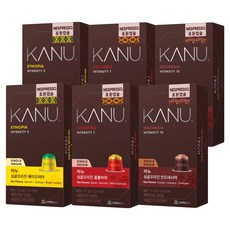 카누 싱글오리진 네스프레소 호환 캡슐 커피 콜롬비아 5.7g 10p + 에티오피아 5.7g 10p + 인도네시아 5.7g 10p, 2세트