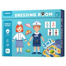 mideer 2合1遊戲磁鐵書 試衣間, 混和顏色, 1盒