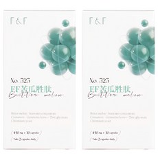 FAST&FREE 苦瓜胜肽膠囊 450mg/盒, 30顆, 2罐