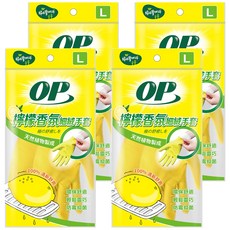 OP 檸檬香氛細絨手套, L(31.5 x 11cm), 4雙, 檸檬黃