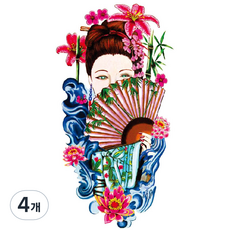 Dalmoa 字母指甲花紋身刺青貼紙, AE 12, 4個