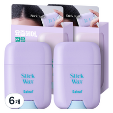 Daleaf Glam鬢髮固定棒髮蠟, 16g, 6個