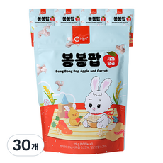 오늘도 봉봉팝 유기농쌀과자, 사과 + 당근 혼합맛, 25g, 30개
