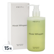 생활공작소 퍼퓸 핸드워시 히노끼위스퍼향, 300ml, 15개