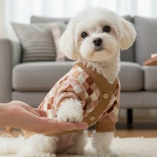 petit dog 狗狗菱格紋針織開襟衫, 1個, 粉紅色