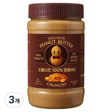 쏘울너츠 땅콩버터 크런치, 3개, 500g