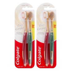 Colgate 高露潔 Easy Comfort 牙刷, 2個, 2入