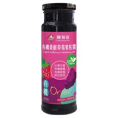 陳稼莊 有機桑椹草莓果粒醬, 300g, 1瓶