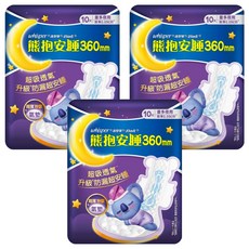 whisper 好自在 台灣公司貨 熊抱安睡 量多衛生棉, 夜用(36cm), 10片, 3包
