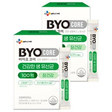 BYO 100億益生菌粉隨身包, 45g, 2盒
