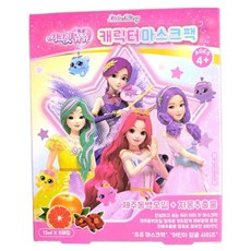 Little Bling 魔法俏公主系列 月亮女神兒童面膜 Set 5片 韓國, 1盒