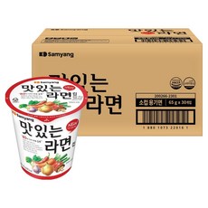 SAMYANG 三養 杯裝拉麵 65g, 30入