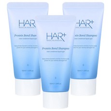 HAiR Plus 蛋白護髮洗髮精, 50ml, 3條