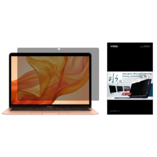 YADI 亞第 水之鏡防窺片 靜電吸附 Apple MacBook Air 13/A2020專用 13.3吋, 黑色, 1片
