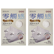 Deguan 德冠 零觸感 成人3D立體醫用口罩, 月牙白, 20片, 2盒