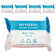 MIYOSHI 純洗衣去污皂, 可清洗運動鞋及小物品, 98%純皂, 不傷玉手, 190g, 5個