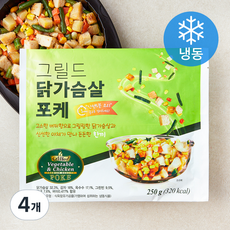 그릴드 닭가슴살 포케 (냉동), 250g, 1개입, 4개