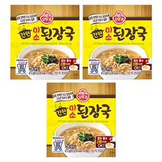 OTOKI 不倒翁 即食味噌大醬湯塊 5入, 3盒, 47.5g