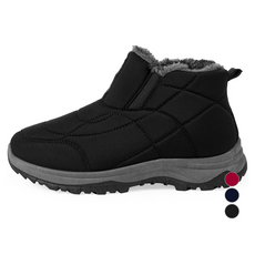 Slazenger 溫暖Hubert防寒鬆緊帶鋪棉靴 WA1R73