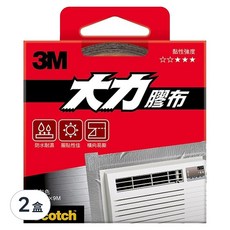 3M Scotch 大力膠布, 防水耐濕 服貼性佳 橫向易撕 銀灰色 48mmx9M, 2盒