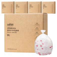 코멧 뽑아쓰는 분리수거 배접 비닐봉투, 500개, 50L