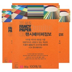 두성 OA팬시페이퍼점보 80g 주황색, A4, 300개