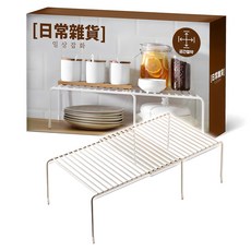 Ilsangjabhwa 日常雜貨 可伸縮多用途整理架, 白色, 1個