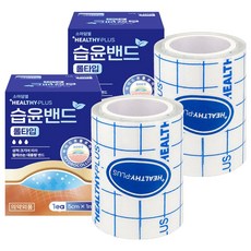 헬씨플러스 습윤밴드 롤타입, 2개