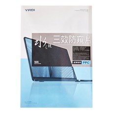 YADI 亞第 獨特磁吸 16 : 10 水之鏡防窺片 ASUS Vivobook S16 S3607VA專用 PF4PPC-W160, 黑色, 1片