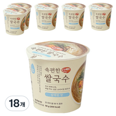 쿡시 속편한 쌀국수 담백한 맛, 58g, 18개