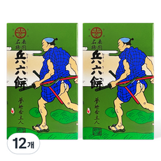 兵六餅 10顆, 12盒, 45g