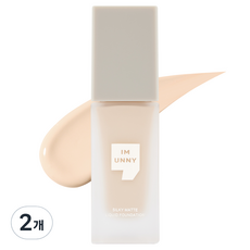 아임유니 실키 매트 리퀴드 파운데이션 32g, N01에너제틱, 2개