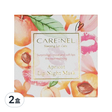 CARE NEL 睡眠唇部護理石榴晚安唇膜, 1入, 2盒